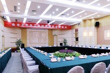 Fuzhou Olympic Games Business Hotel 外观 照片